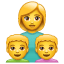 Aile: Kadın, 2 erkek çocuğu Emoji U+1F469 U+1F466 U+1F466